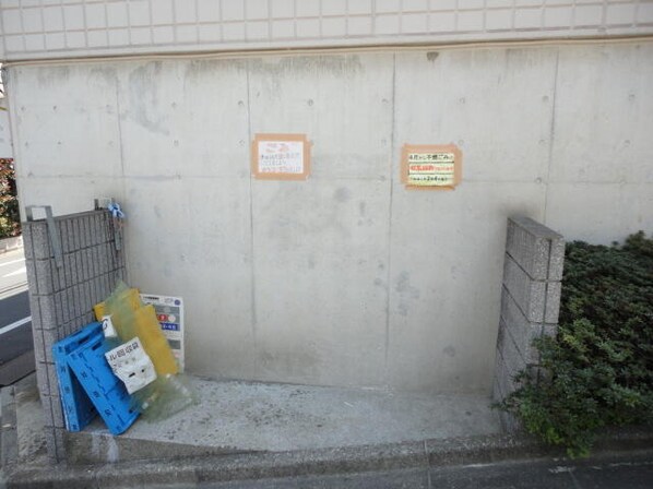 田端駅 徒歩12分 2階の物件内観写真